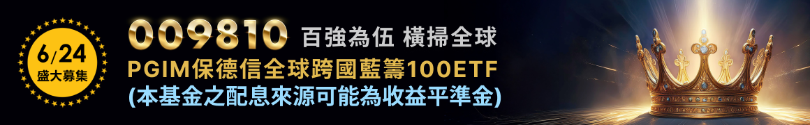 009810
